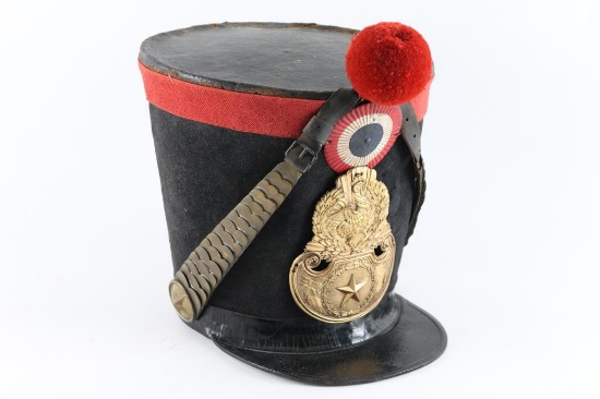 19th Century French Shako