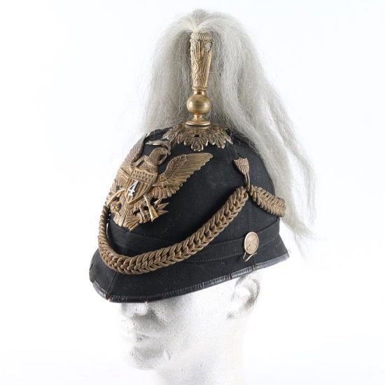 M1881 4th Infantry Officer's Dress Helmet