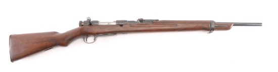 Tokyo Arsenal Type 38 6.5mm SN: 9106388