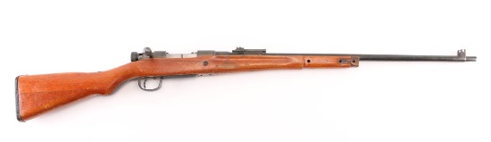 Toyo Kogyo Type 99 7.7mm SN: 43849