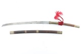 Antique Dha Sword