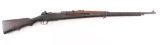 Koishikawa Arsenal Type 45/66 Siamese Mauser