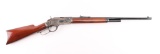 Uberti/Stoeger Model 1873 .45 Colt
