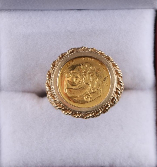 Gold Panda Coin Ring