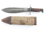 U.S. WW1 M1917 Bolo Knife