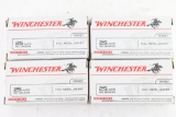 200 Rounds Winchester 25 ACP Ammunition
