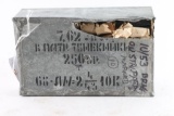 Lot of 7.62mm ammo in Spam can (opened)
