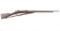 French Chassepot M1866 11mm SN: F58903