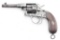 Erfurt 1883 Reichsrevolver 10.55mm #4600