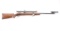 Remington Model 40-X 22LR SN: 1324