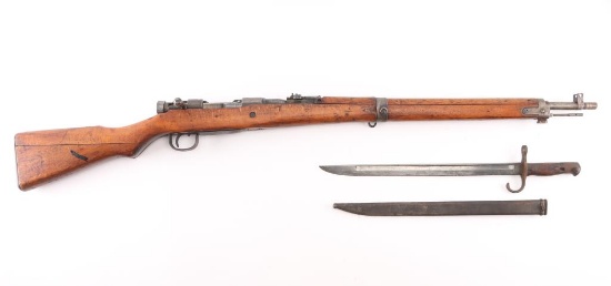 Nagoya Asenal Type 99 'Arisaka' 7.7mm
