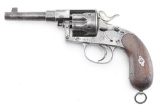 Erfurt 1883 Reichsrevolver 10.55mm #4600