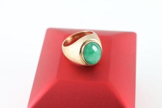 Vintage Jade Ring