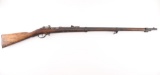 Danzig Model 1871 11mm SN: 7293i