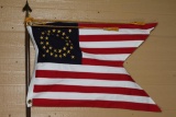 U.S. 7th Cavalry Standards/Guidon