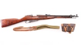 Izhevsk/R Guns M44 Mosin-Nagant 7.62x54R