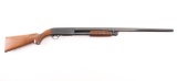Ithaca 37R 12 Ga SN: 504720