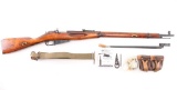 Tula/CAI M91/30 7.62x54R SN: 9130078241