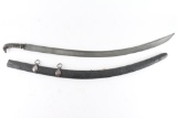 Indo-Persian Shamshir Sword.