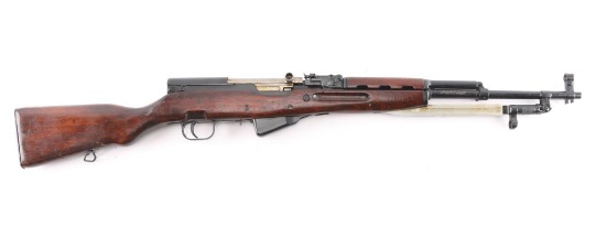 Romanian/CAI 1956 SKS 7.62x39mm
