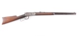 Winchester Model 1894 .32-40 SN: 82123
