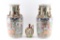 Collection of 2 Vintage Chinese Vases.