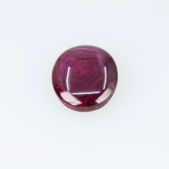 One Loose Very Large Natural Cabochon Red Ruby