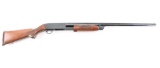 Ithaca 37 12 Ga SN: 371535606