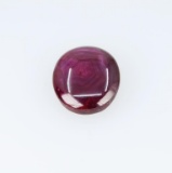 One Loose Very Large Natural Cabochon Red Ruby