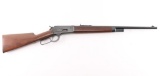 Miroku/U.S. Repeating Arms 1886 .45-70