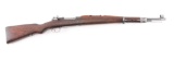 Zastava/C.A.I. M24/47 8mm #M5064/M24008524
