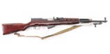 Tula/CAI SKS 7.62x39mm SN: PB9253