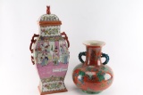 Collection of 2 Vintage Japanese & Chinese Vases.