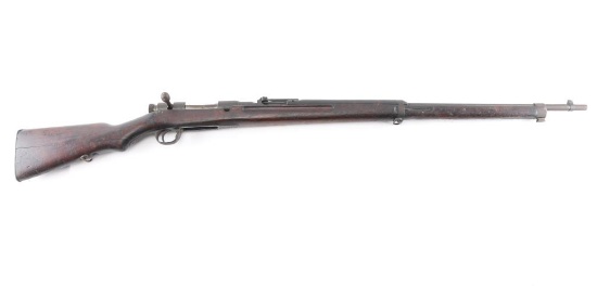 Koishikawa Arsenal Type 38 6.5mm SN: 873236