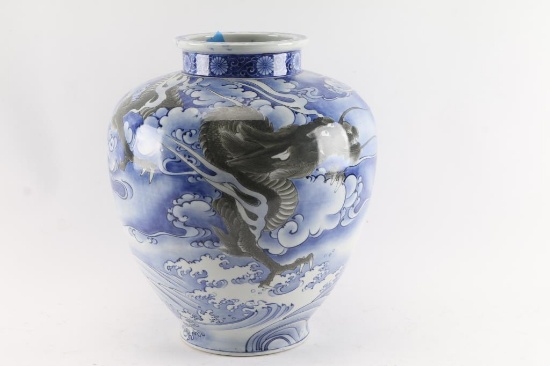 Chinese Pot