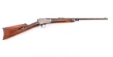 Winchester Model 1903 .22 Auto SN: 36850