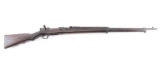 Koishikawa Arsenal Type 38 6.5mm SN: 873236