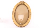 Patriotic Frame