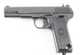 Zastava/PW Arms M57 7.62x25mm SN: C149131