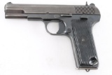 Zastava/PW Arms M57 7.62x25mm SN: 145905