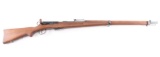 Waffenfabrik Bern/PW arms. M1896/11 7.5mm