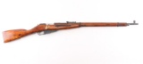 Izhevsk/CAI M91/30 Mosin Nagant 7.62x54R