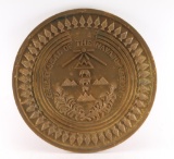 Great Seal of the Navajo Nation Movie Prop