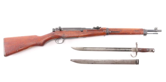 Nagoya Arsenal Type 38 6.5mm SN: 65503