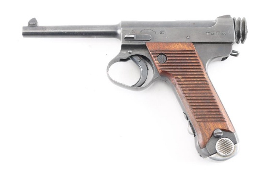Nagoya Arsenal Type 14 8mm Nambu SN: 63683