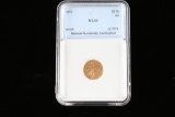 1911 2.5G MS-64 Gold Coin