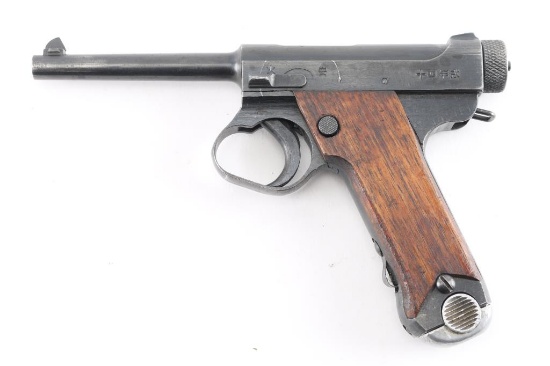 Nagoya Arsenal Type 14 8mm Nambu #62643