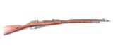 Izhevsk/CAI 91/30 Mosin Nagant 7.62x54r