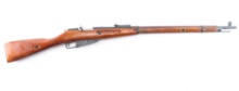 Izhevsk / CAI M91/30 'Mosin Nagant' 7.62x54R