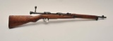 17MH-37 ARISAKA #442